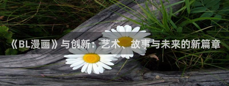 91漫画在线下载