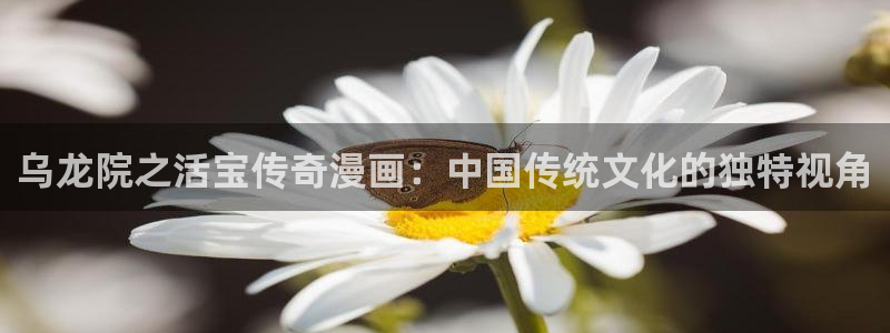91漫画在线登录页面免费阅读