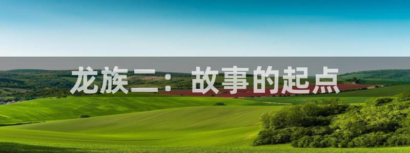 91漫画免费入口